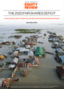 Cover_2023 Fair Shares Deficit